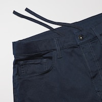 https://image.uniqlo.com/UQ/ST3/ph/imagesgoods/455471/feature/phgoods_455471_feature3.jpg