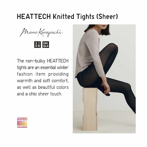 UNIQLO HEATTECH Tights ($15) ❤ liked on Polyvore featuring