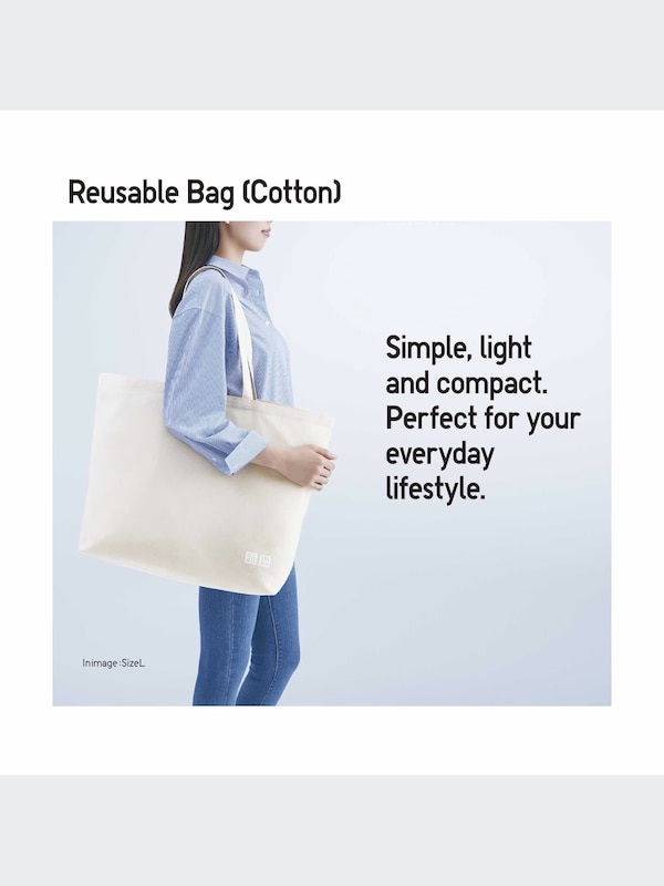 Reusable Bag (Cotton)