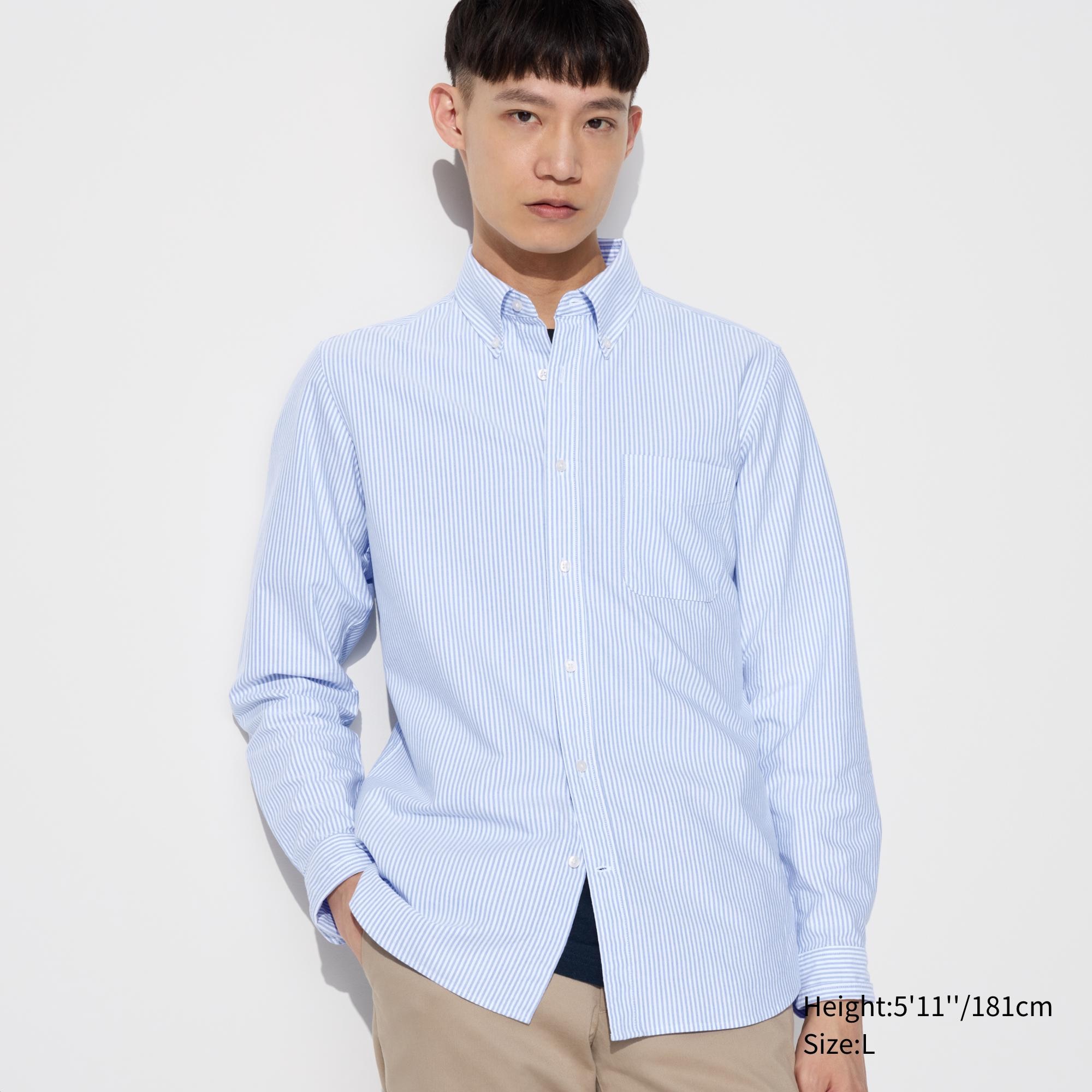 Uniqlo slim hot sale fit shirt