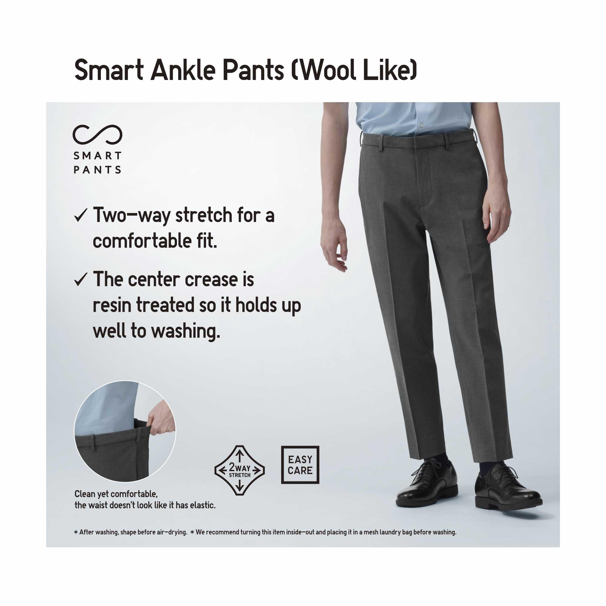 MEN'S SMART ANKLE PANTS (GUNCLUB CHECK) | UNIQLO PH