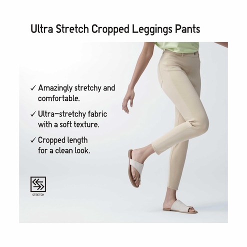 Uniqlo Ultra Stretch Leggings Grey Pants Skinny Jegging Jeans