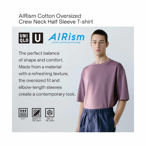 AIRism Cotton Oversized Crew Neck Half Sleeve T-Shirt