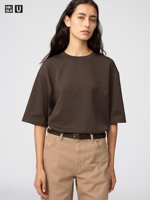 AIRism Cotton Oversized Crew Neck T-Shirt