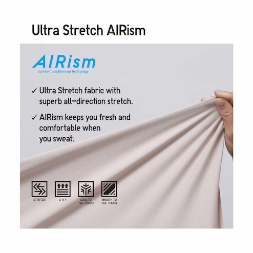 UNIQLO AIRism Ultra Soft Leggings, Where To Buy, 465787-COL09