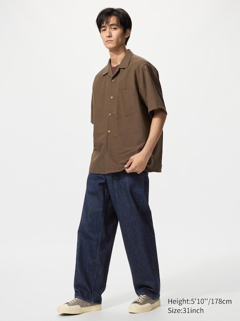 WIDE STRAIGHT JEANS UNIQLO PH