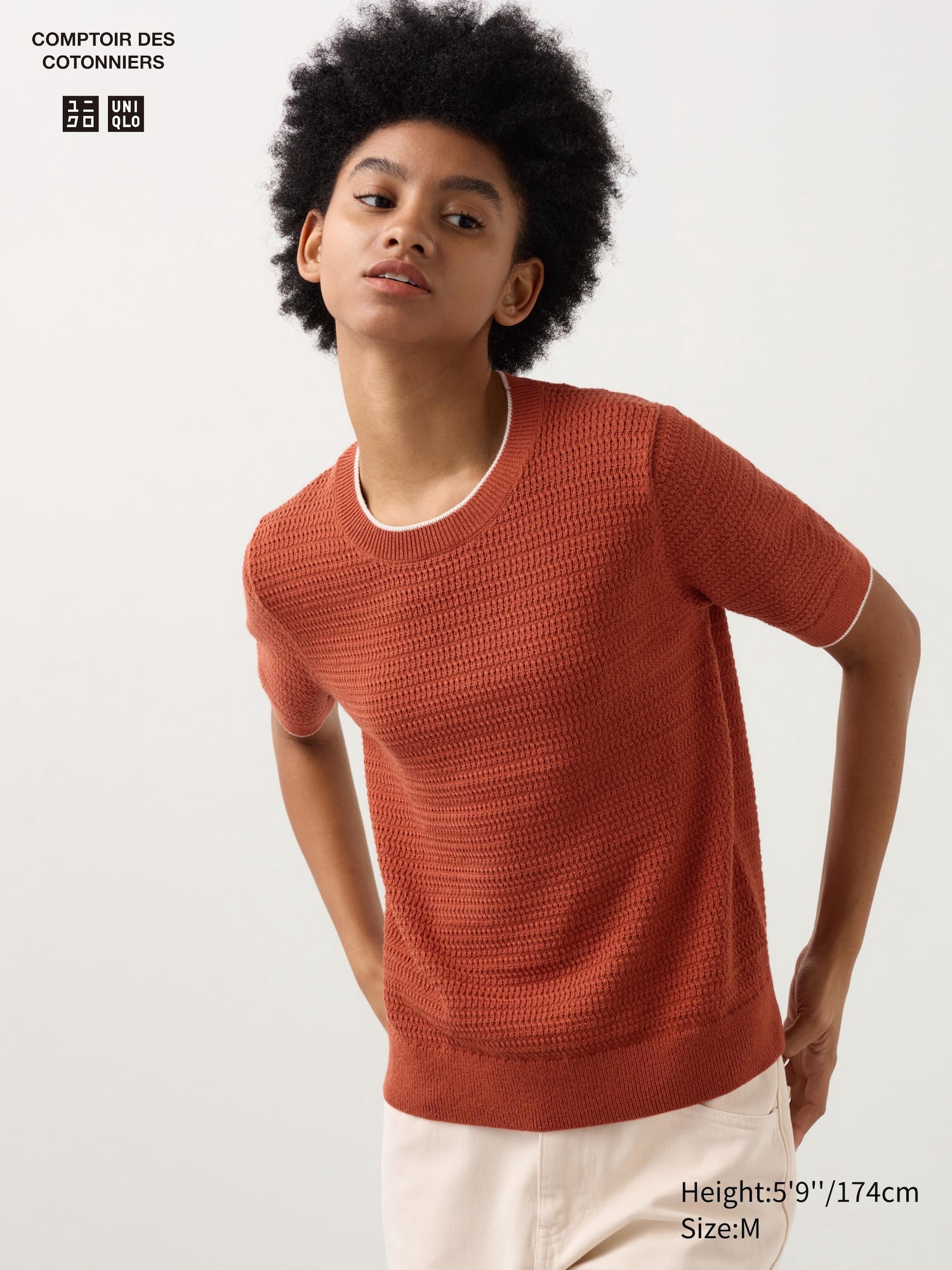 Uniqlo short sleeve sweater sale