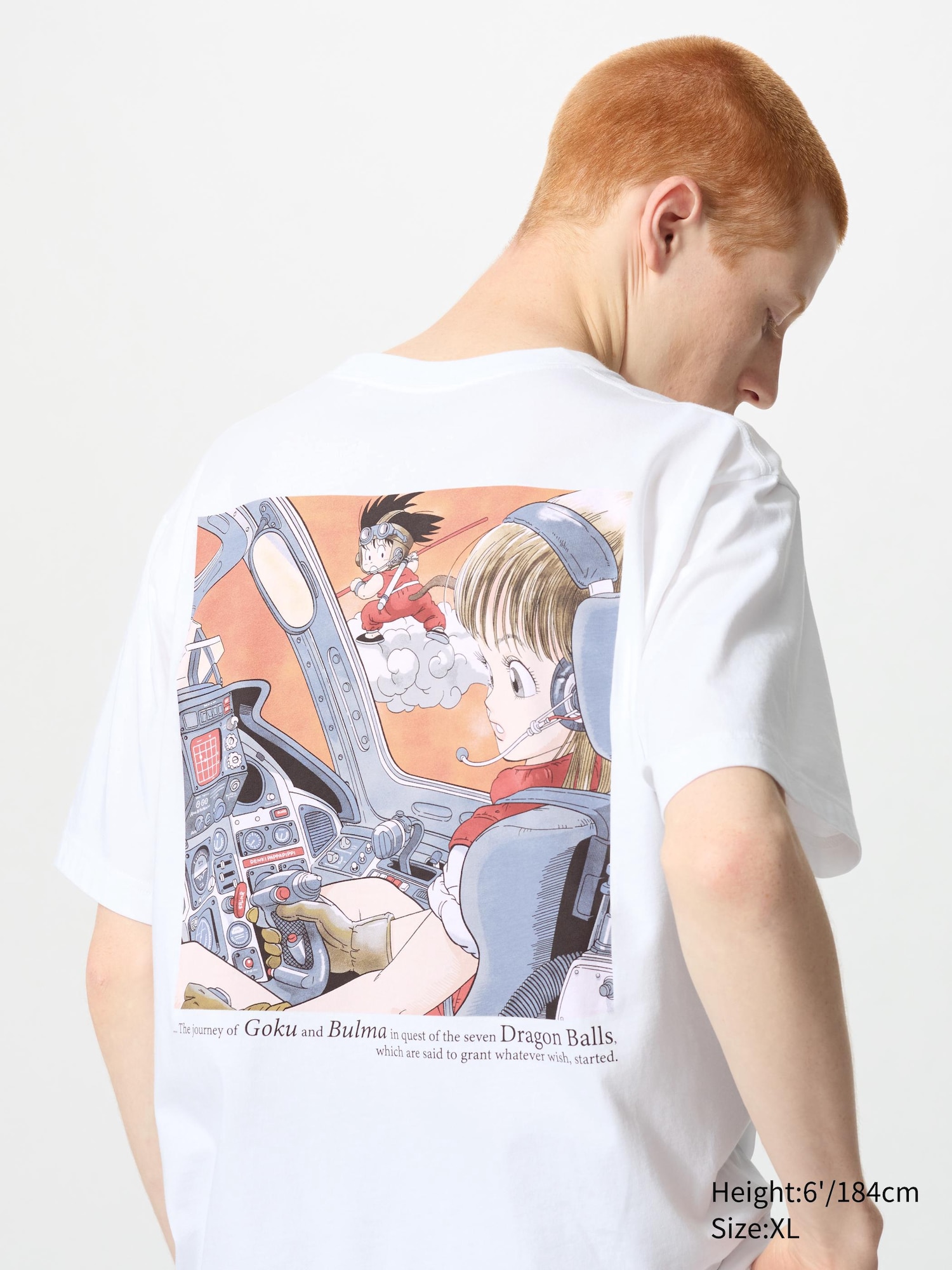 Uniqlo dragon ball discount