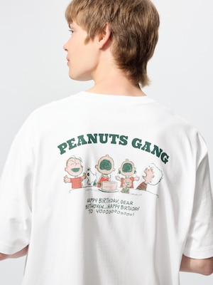 PEANUTS UT