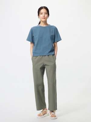 Cotton Relaxed Ankle Pants