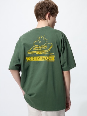 PEANUTS UT