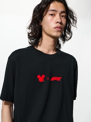 Disney x Formula 1® UT