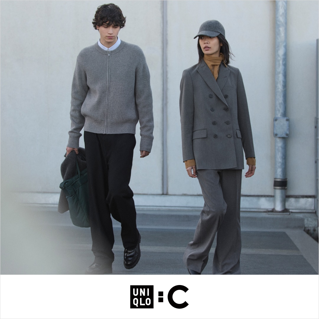 UNIQLO: C