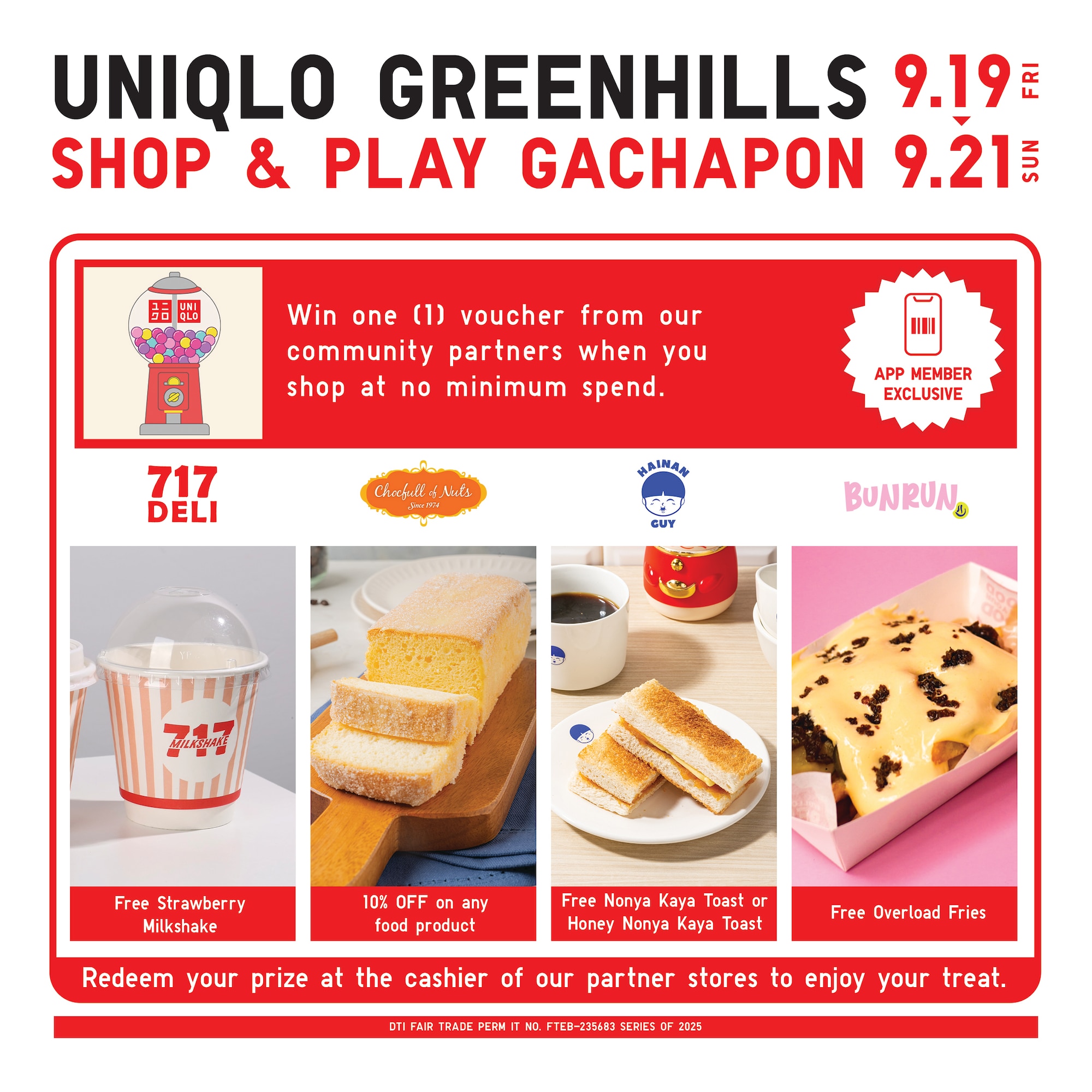 UNIQLO Greenhills Gachapon Promotion