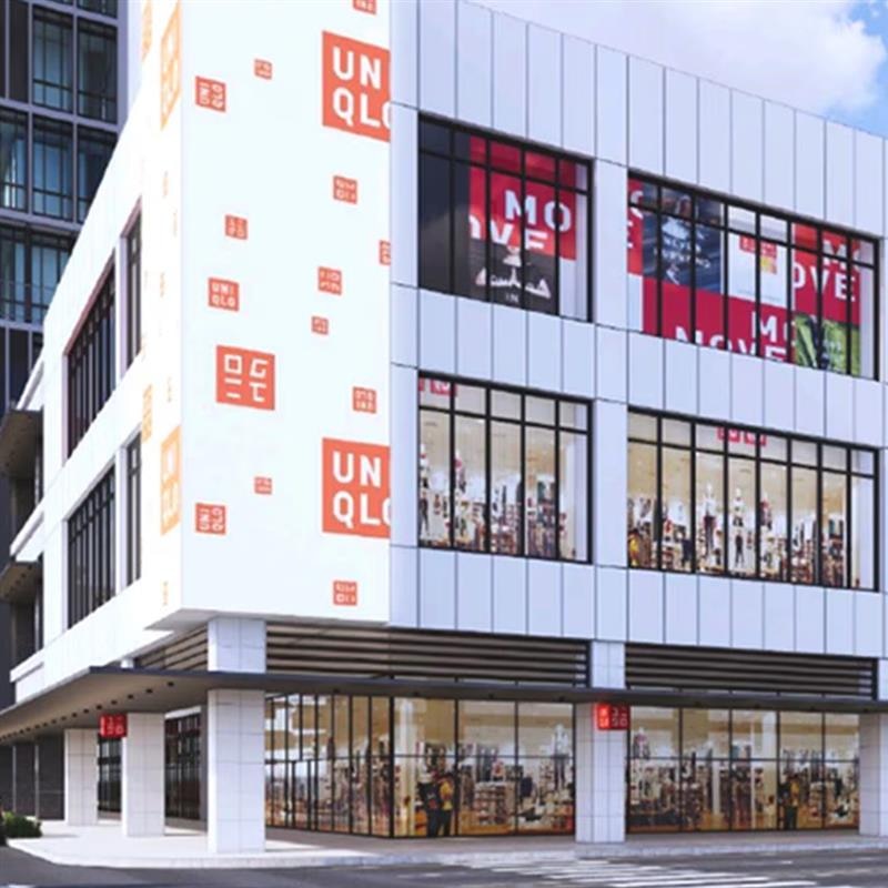 UNIQLO Greenhills Opening Sept 19!