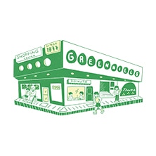 The Vintage Greenhills