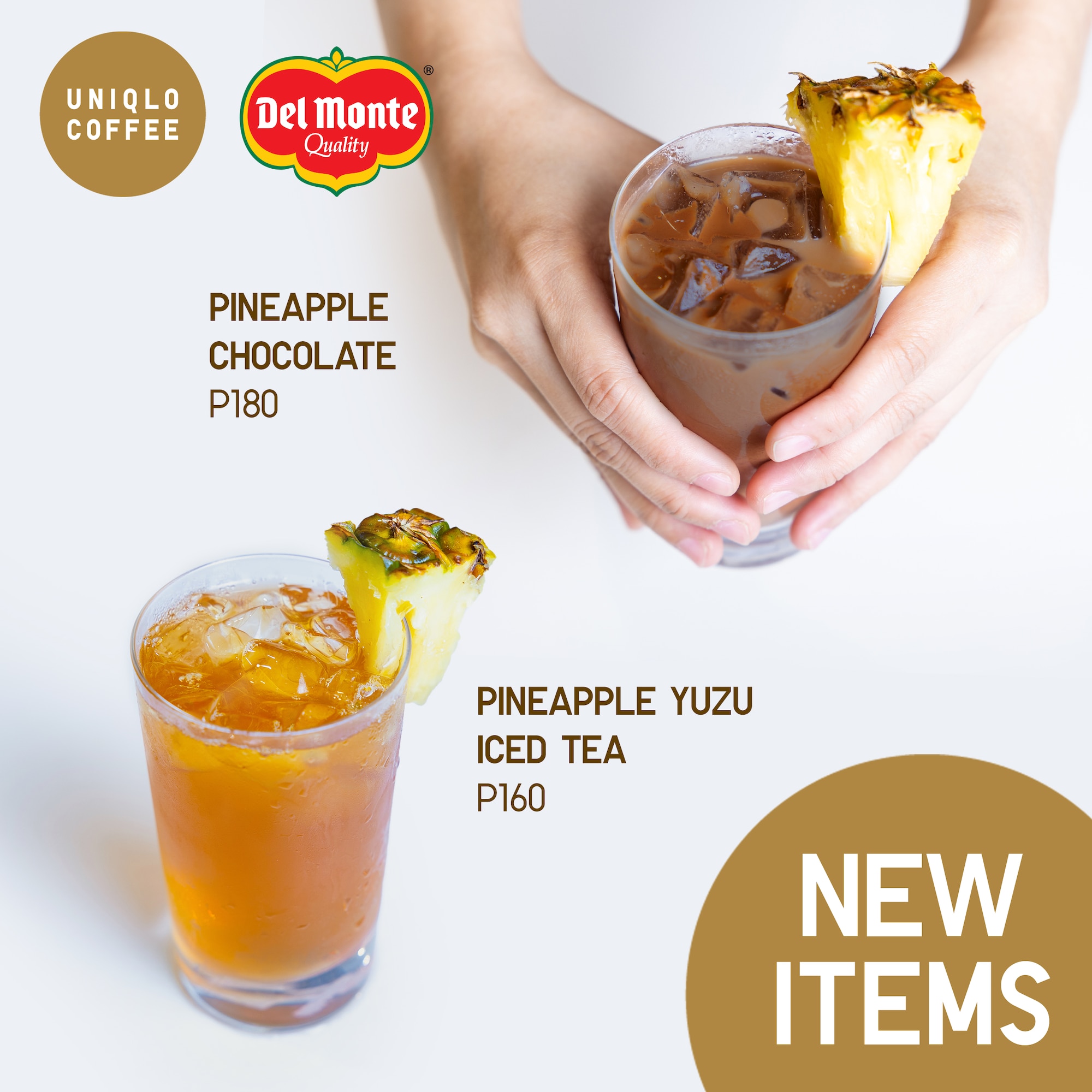 UNIQLO KANSHASAI 2025FW