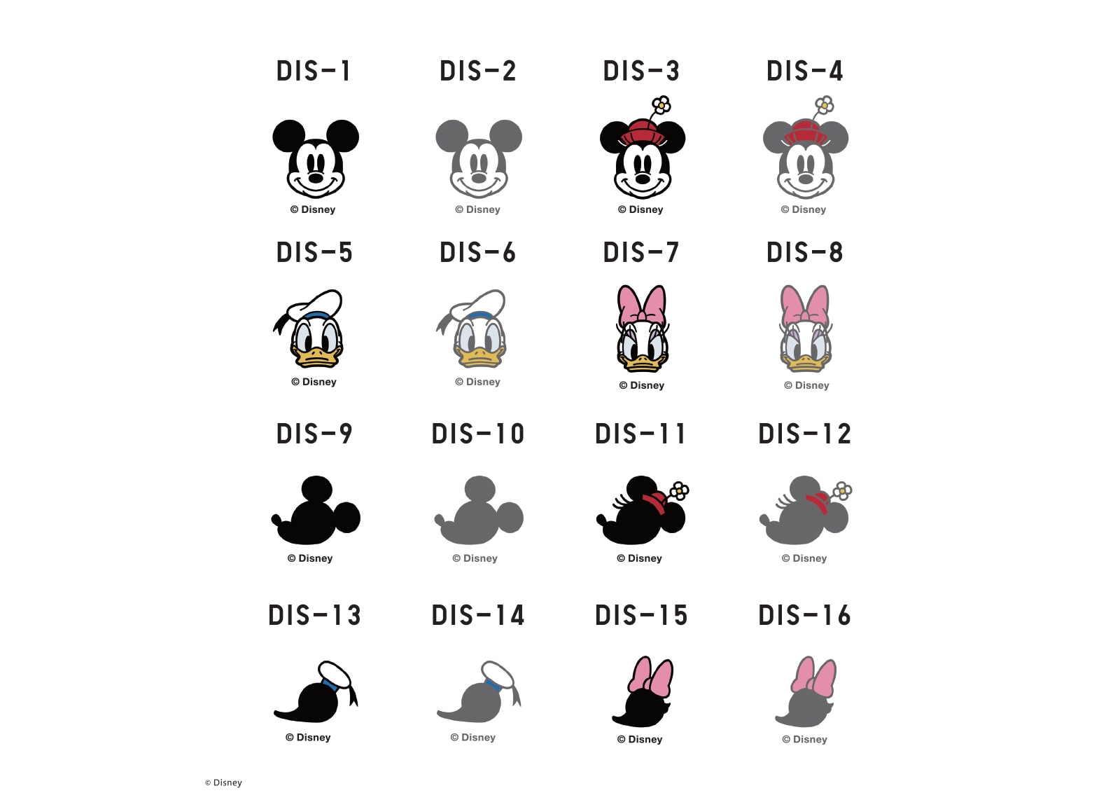 re.uniqlo donation box