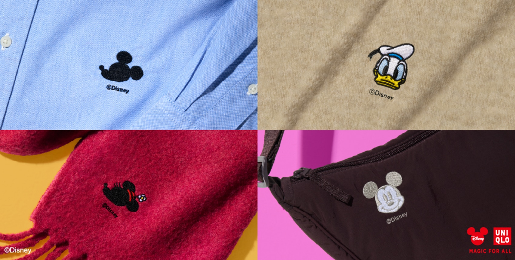 re.uniqlo repair box