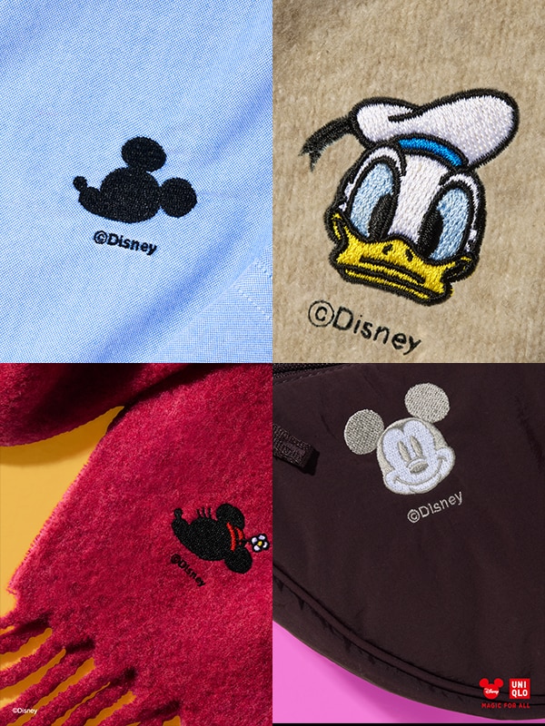 re.uniqlo repair box