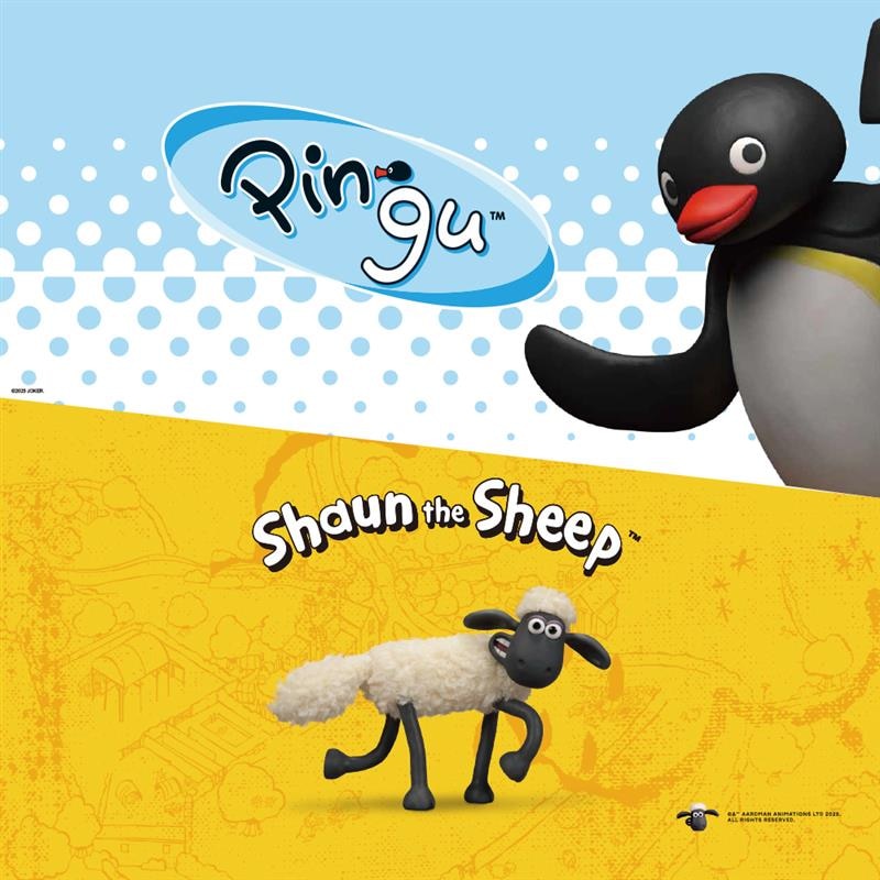 Lineup Clay Animation Long Sleeve Pajamas