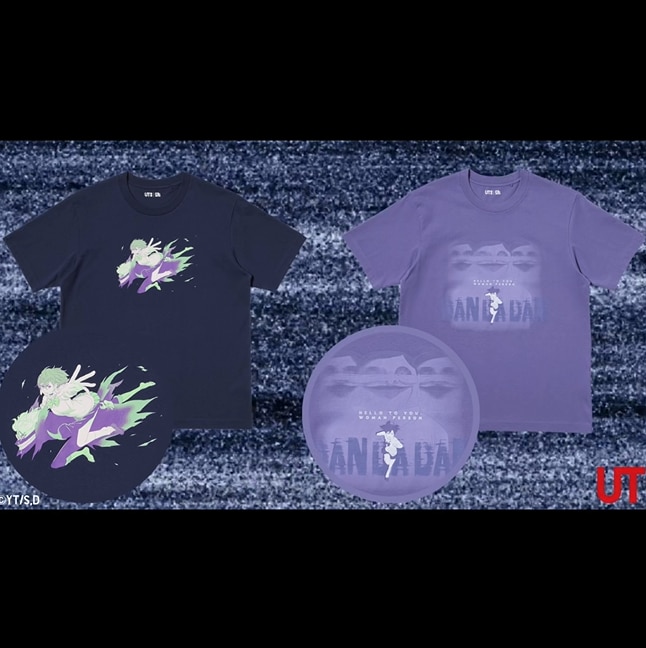Women's UT Collection