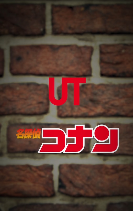 Women's UT Collection