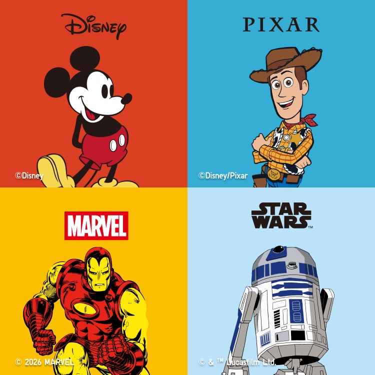 Lineup MAGIC FOR ALL ICONS UT