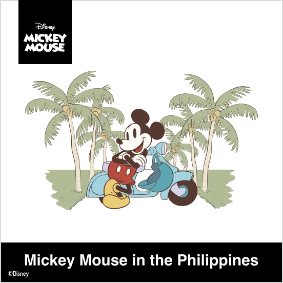 Mickey Mouse in the Philippines