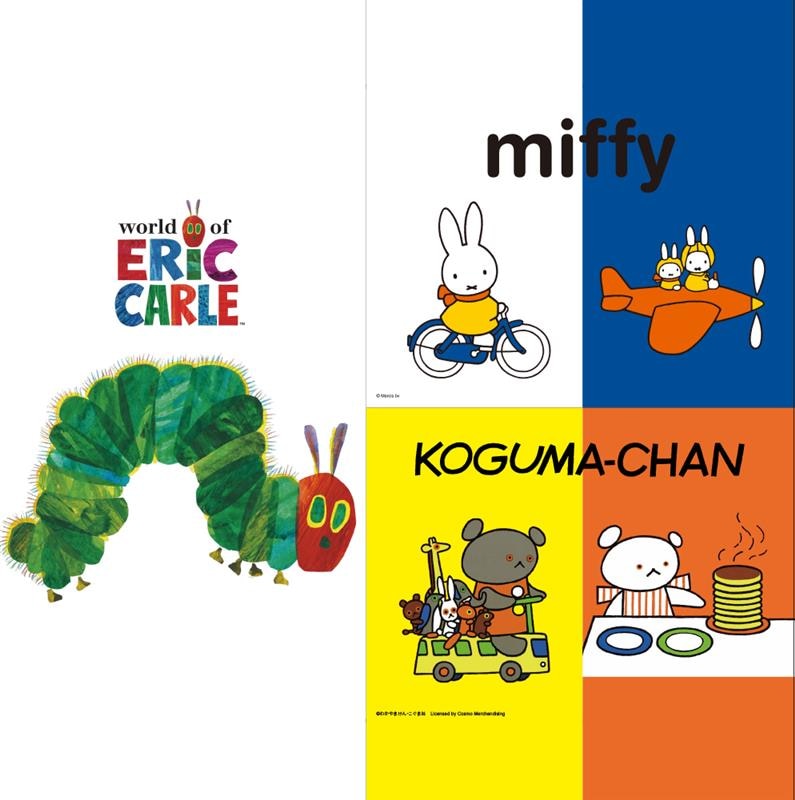 Lineup The Picture Book Collection Short Sleeve Bodysuit