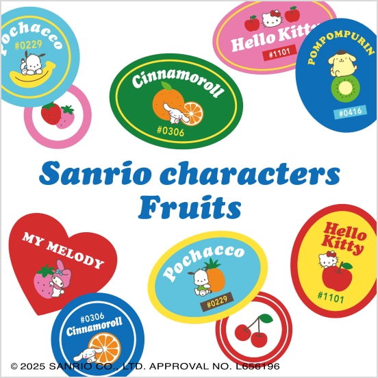 Lineup Sanrio characters Fruits