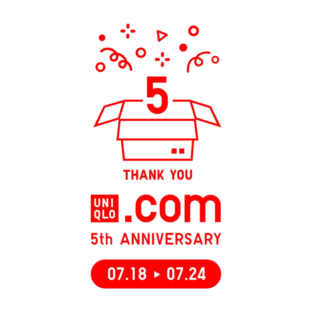 UNIQLO Online 5th Anniversary