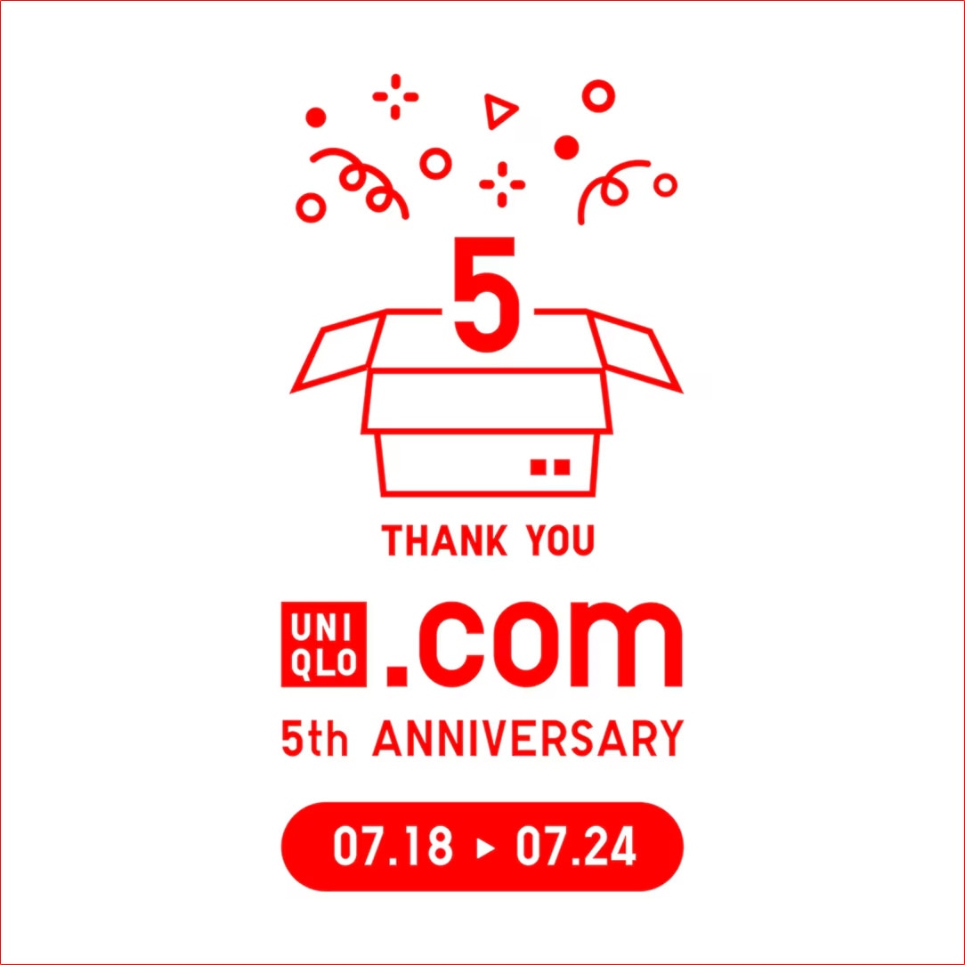 UNIQLO Online 5th Anniversary