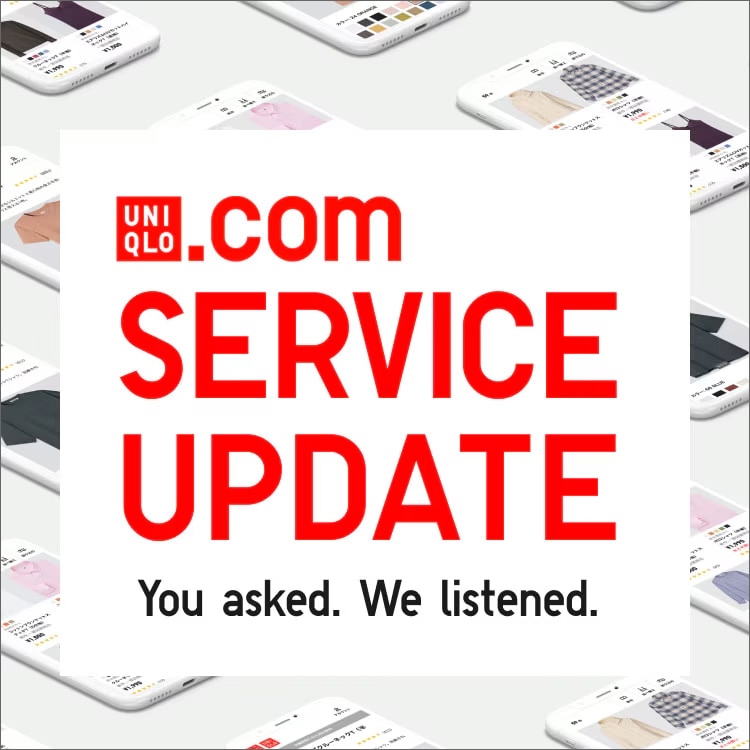 EC update feature page