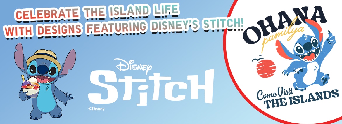 now available banner