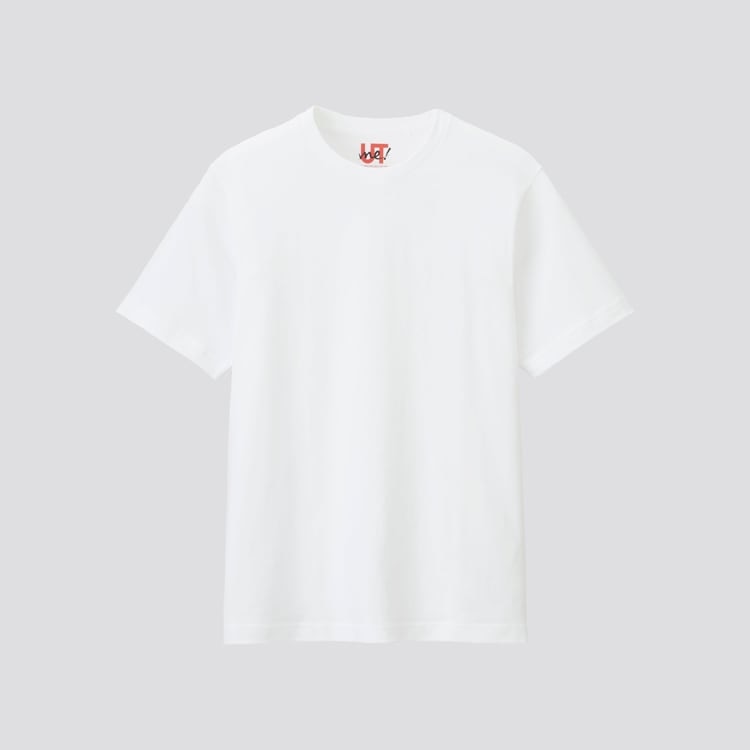 UNISEX UTme Short Sleeve T-Shirt