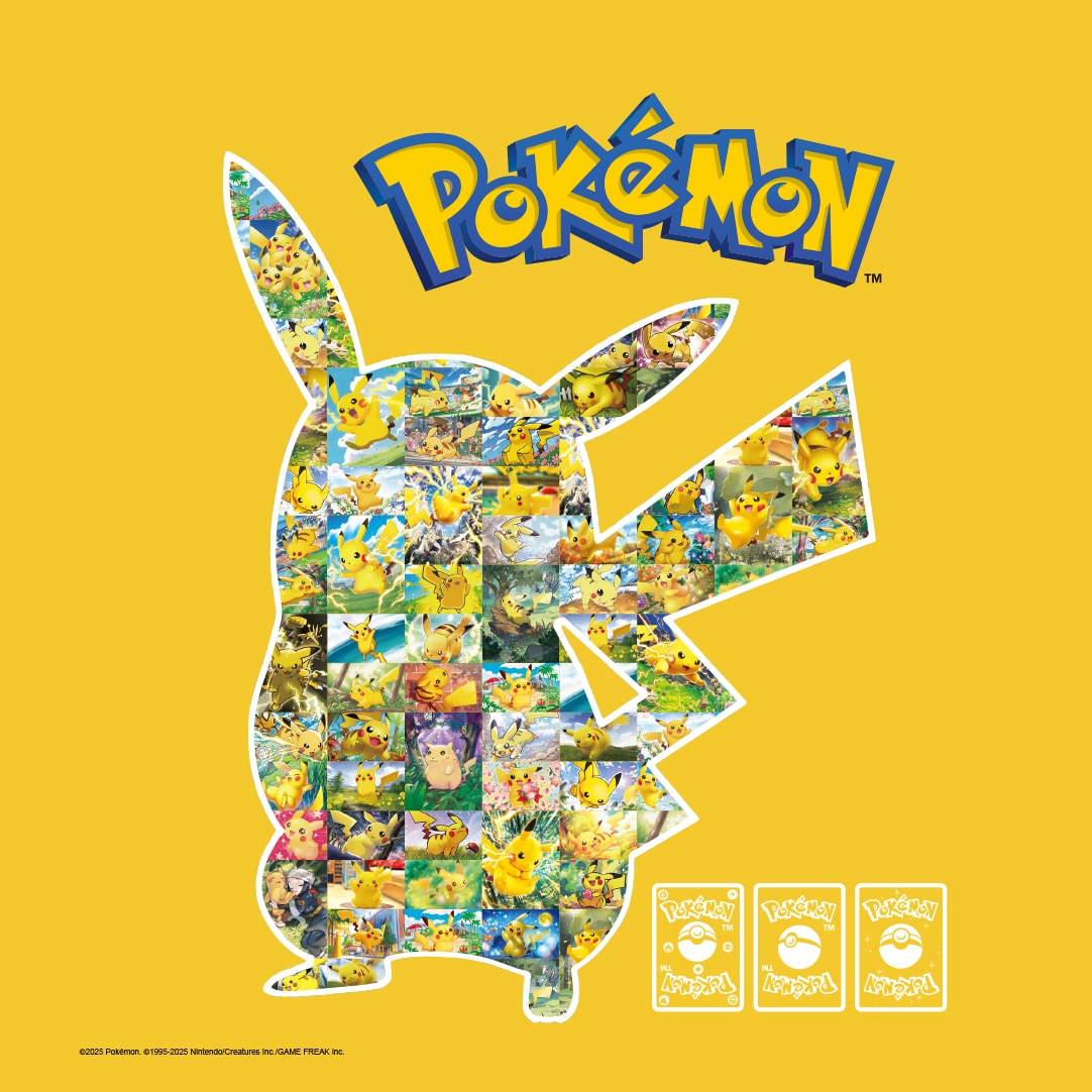 Lineup Pokémon Card UT