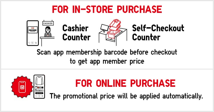 UNIQLO APP Effortless Shopping, Anytime