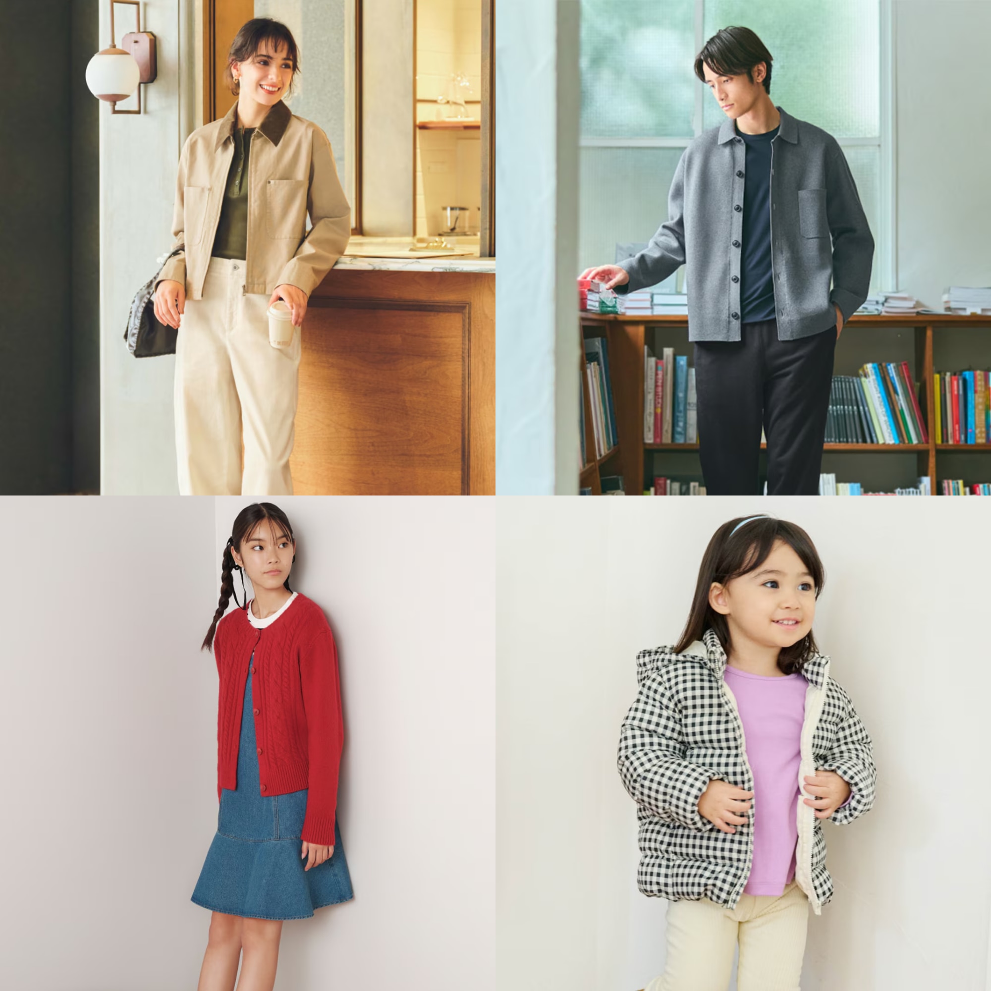 ブラ サイズ選びガイド