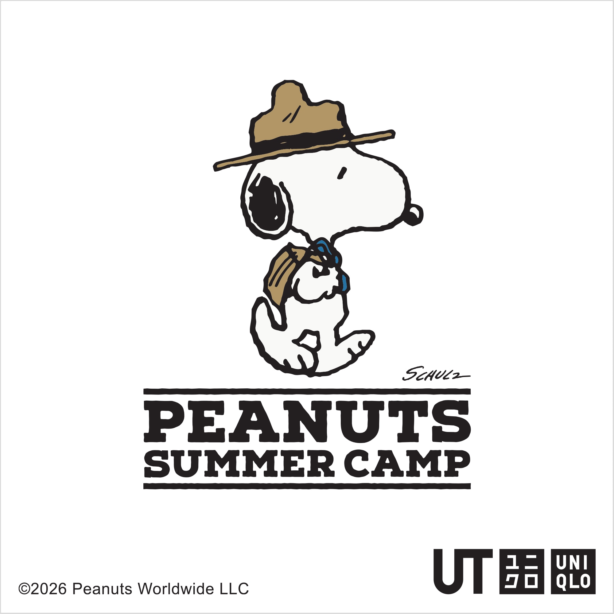 PEANUTS Summer Camp UT