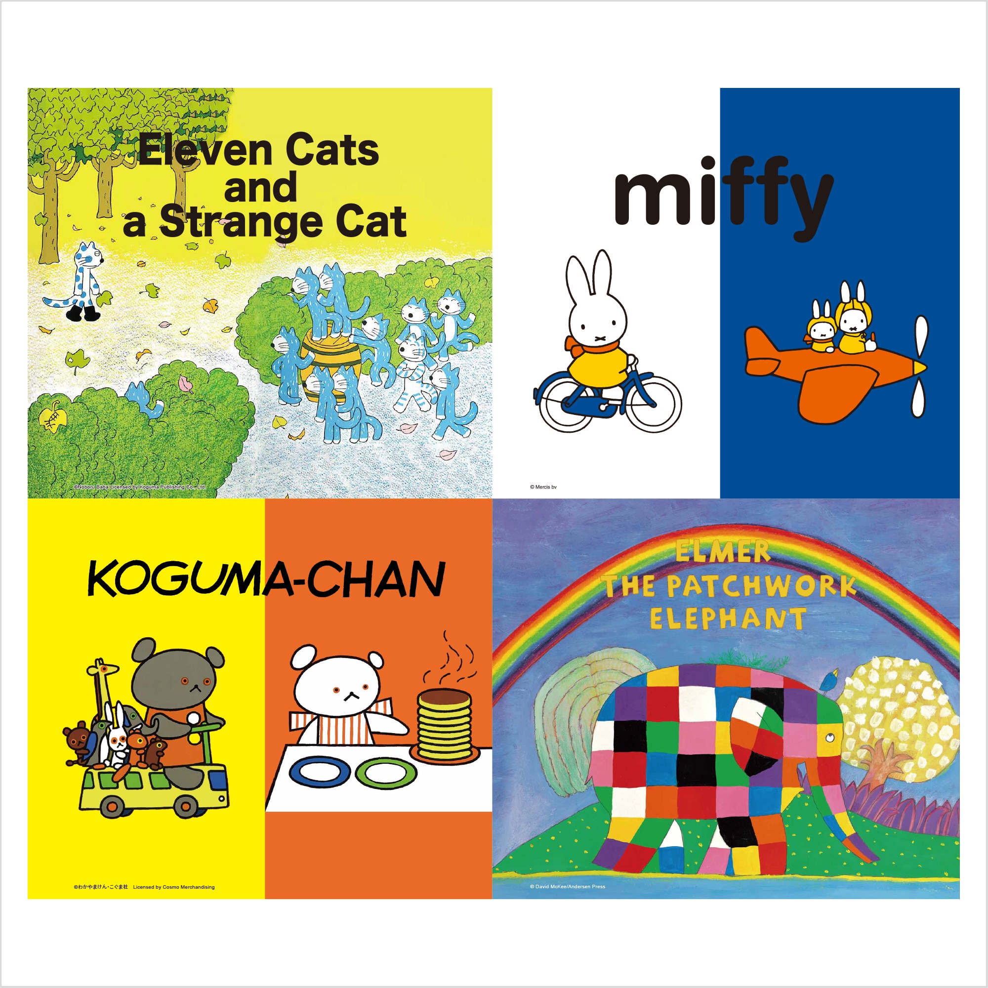 The Picture Book Collection Long Sleeves Pajamas UT