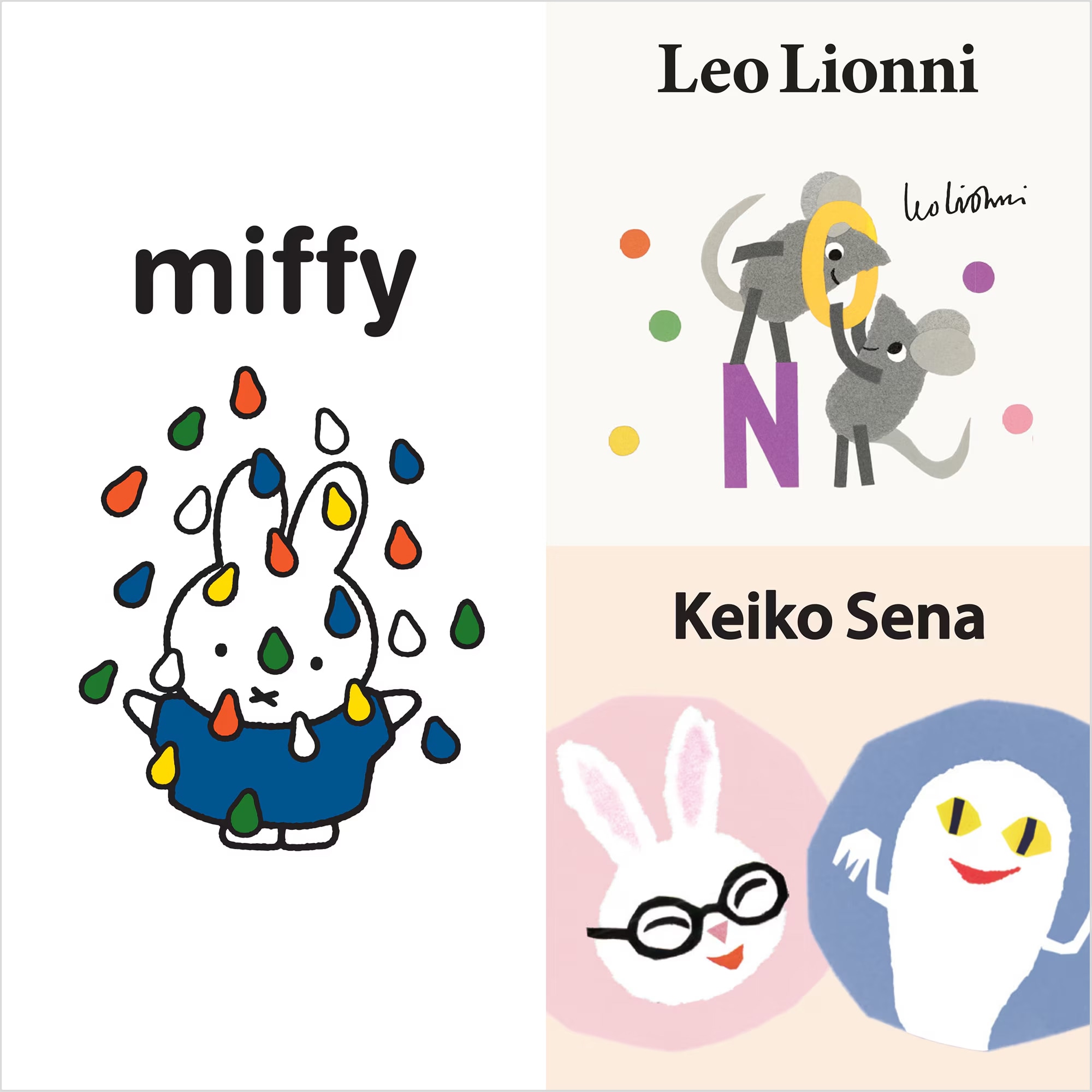 The Picture Book Collection UT Pajamas Short Sleeve