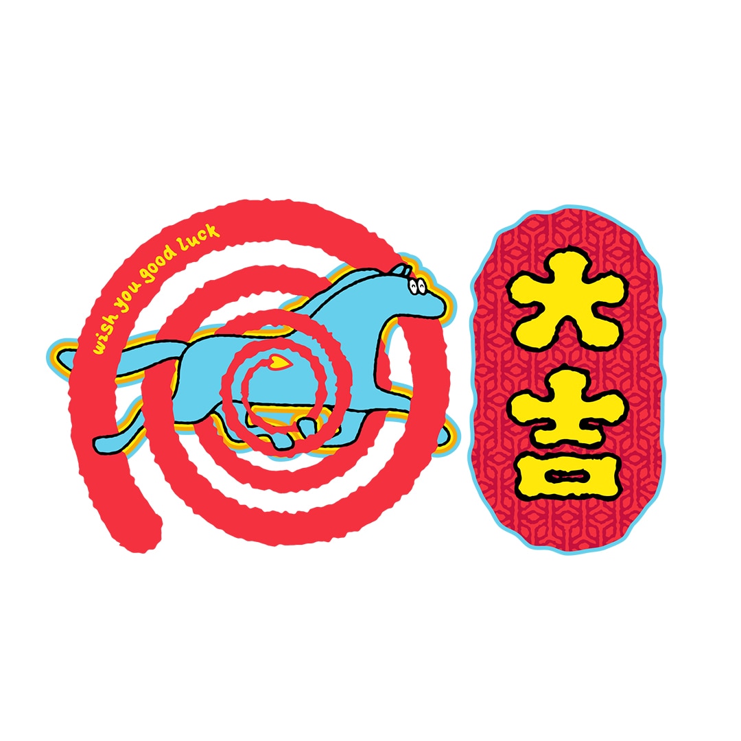 Potato Corner banner