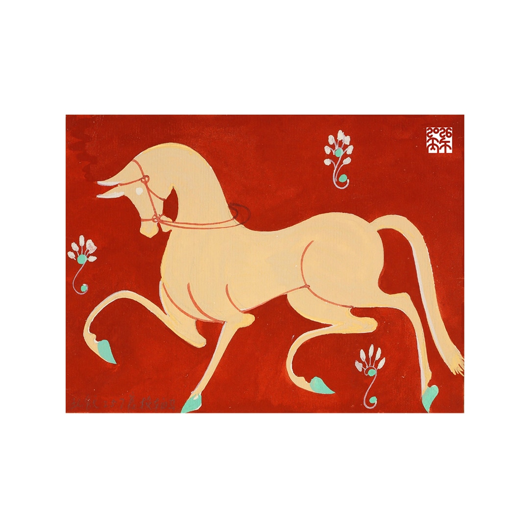 disney mickey go ph banner