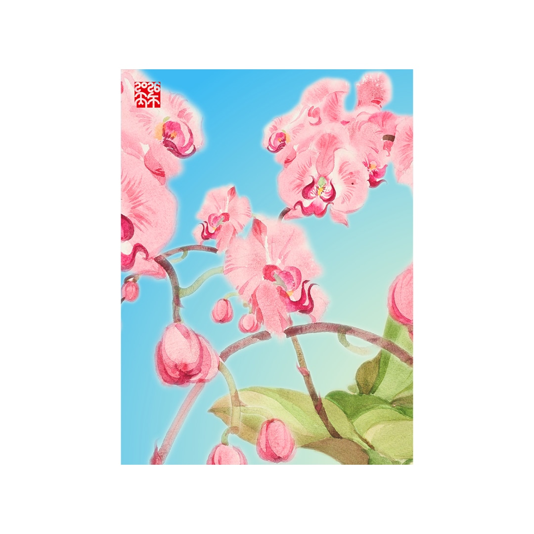 Potato Corner banner