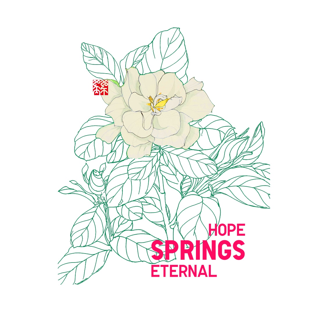 Potato Corner banner