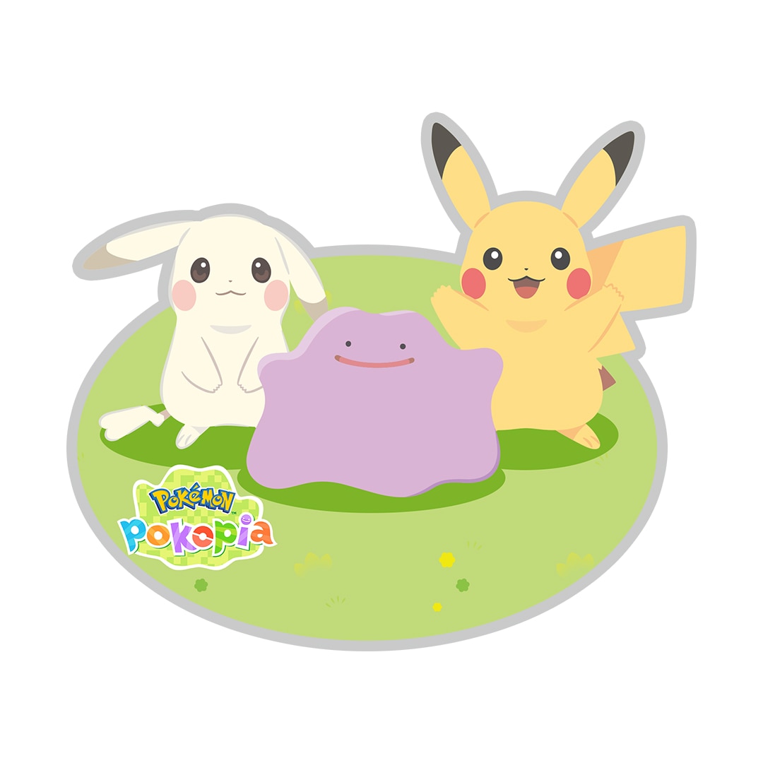 Potato Corner banner