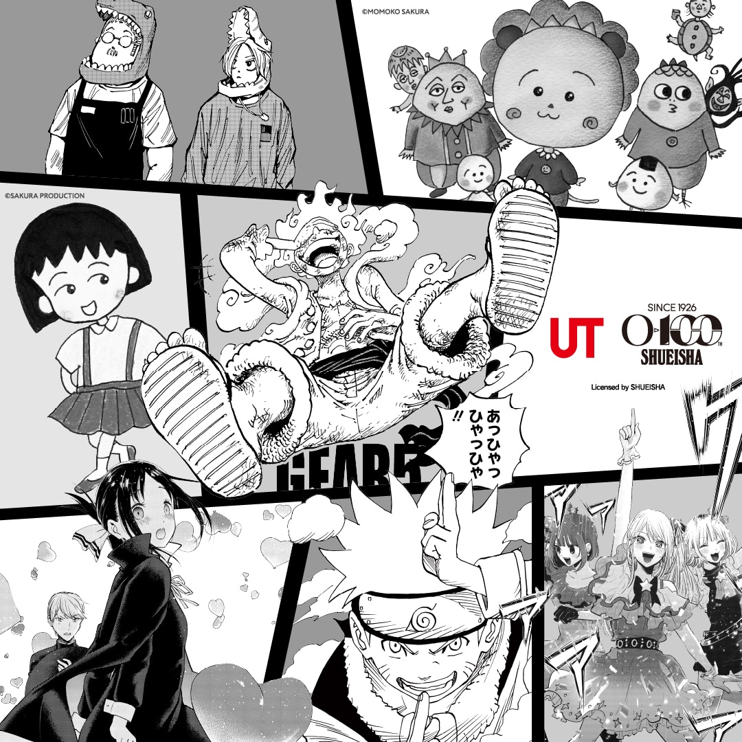 Sanrio characters