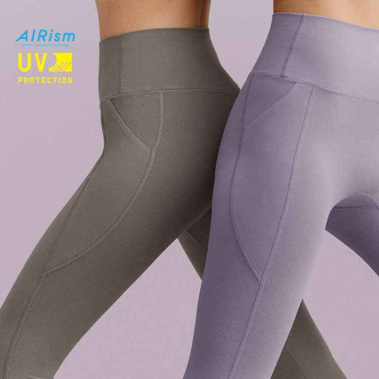 AIRism Ultra Soft UV Protection Leggings