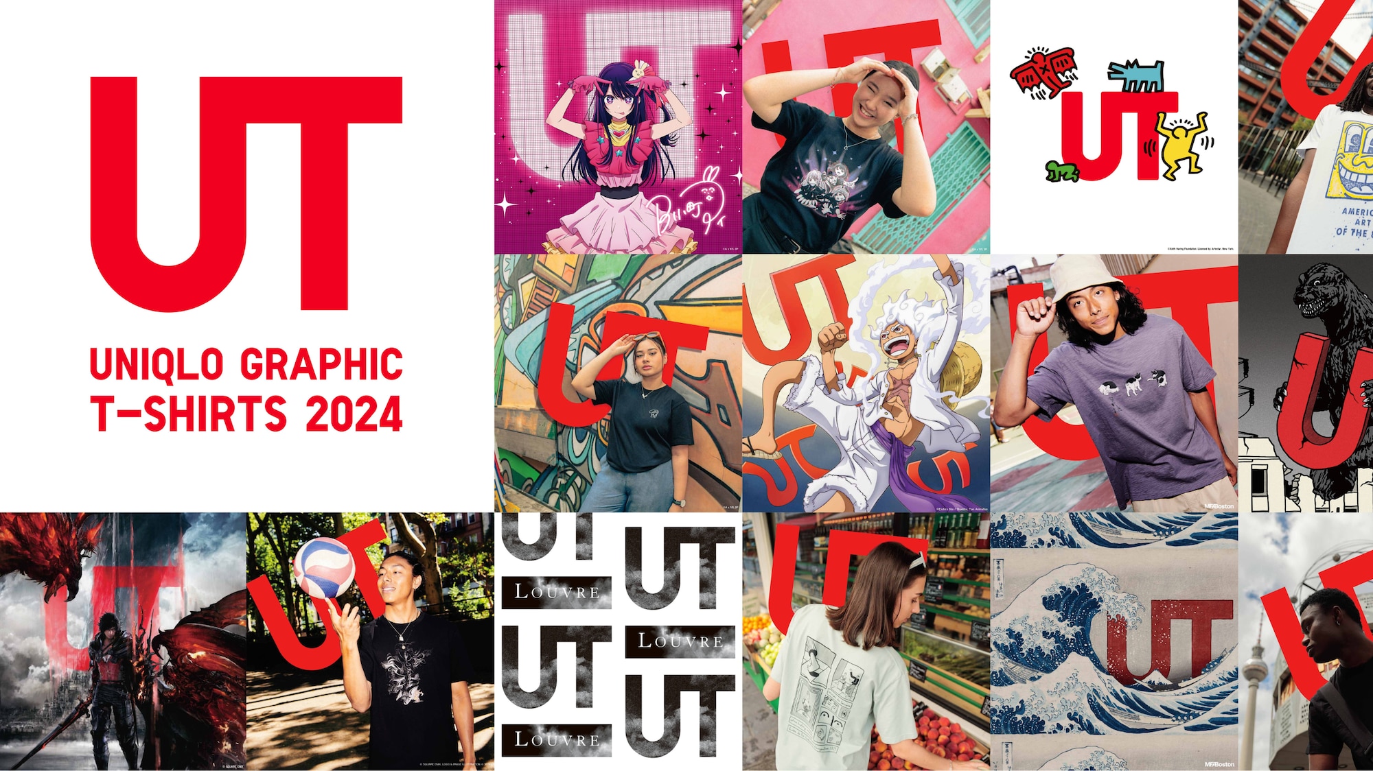 ut-collection-banner